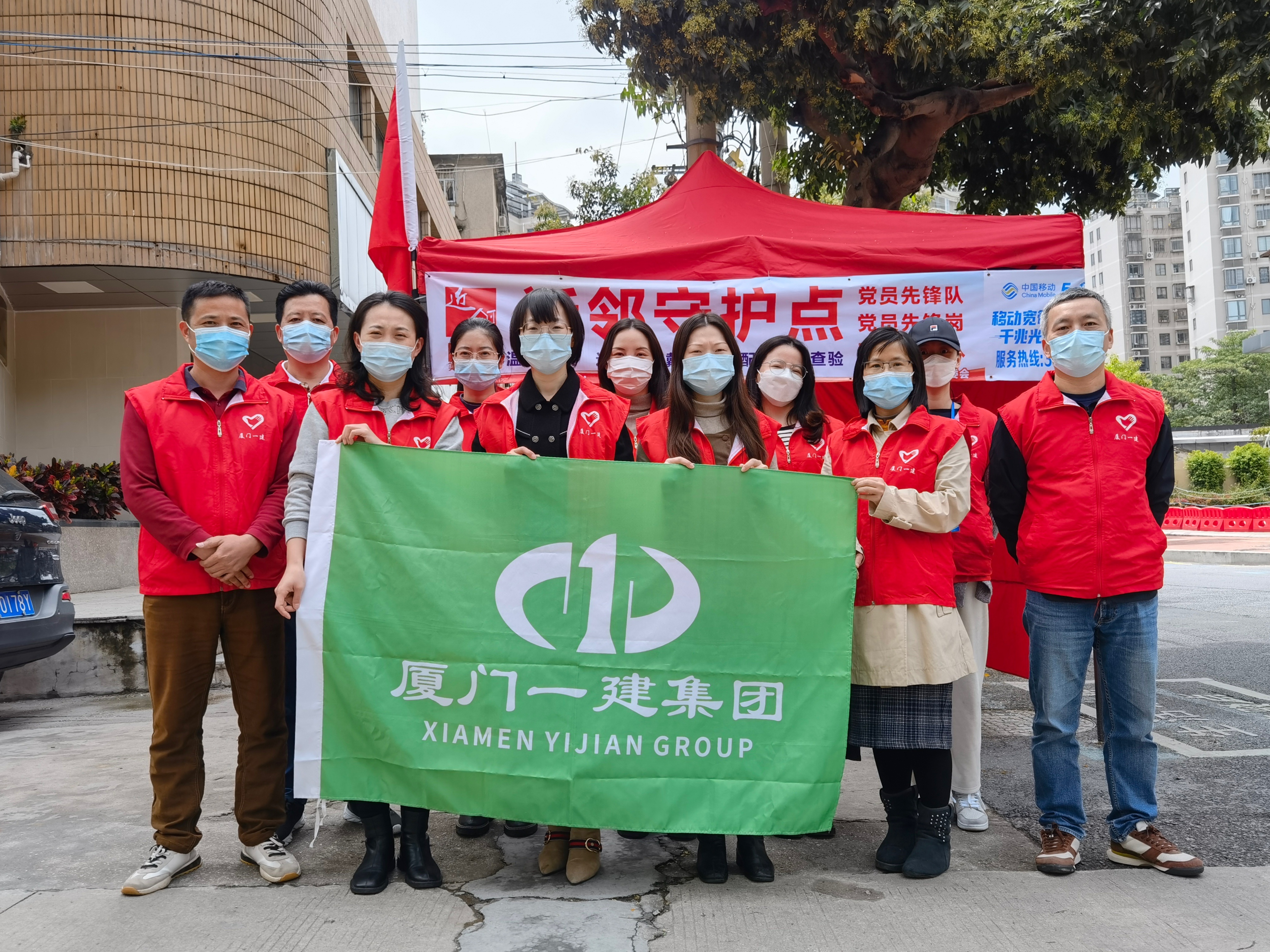 “疫”不容辞 同心战“疫” | 厦门中国有限公司官网集团志愿者助力社区防疫工作